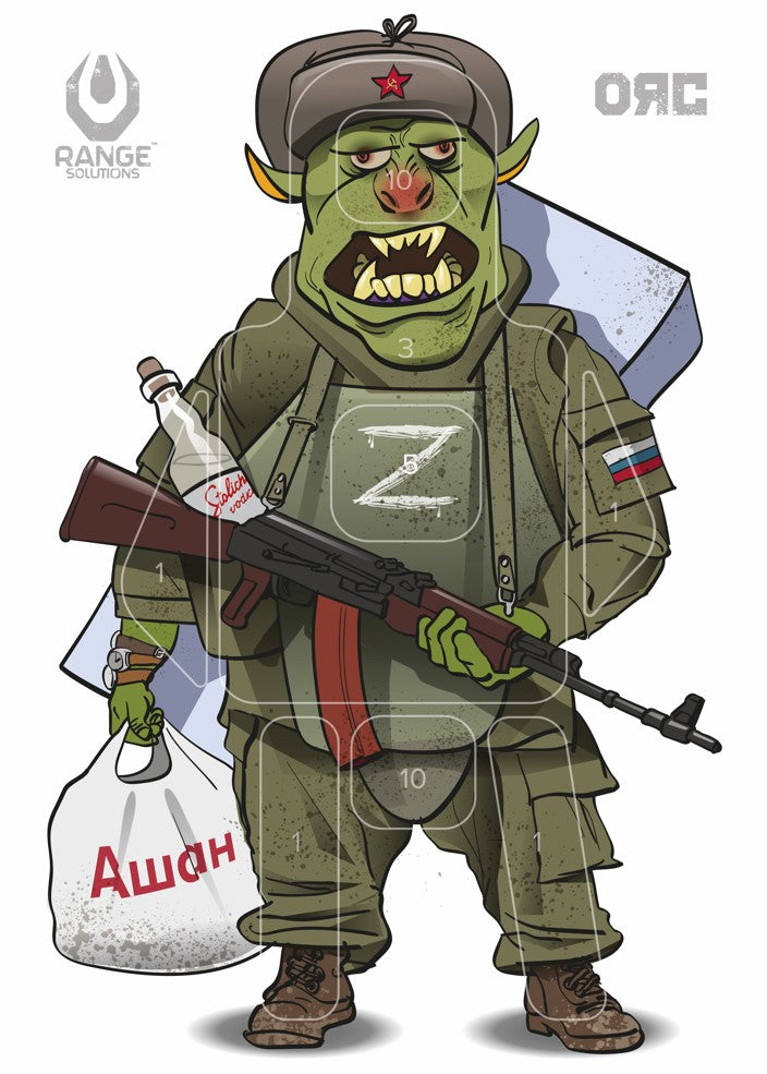 ORC Shooting Targets 50pcs