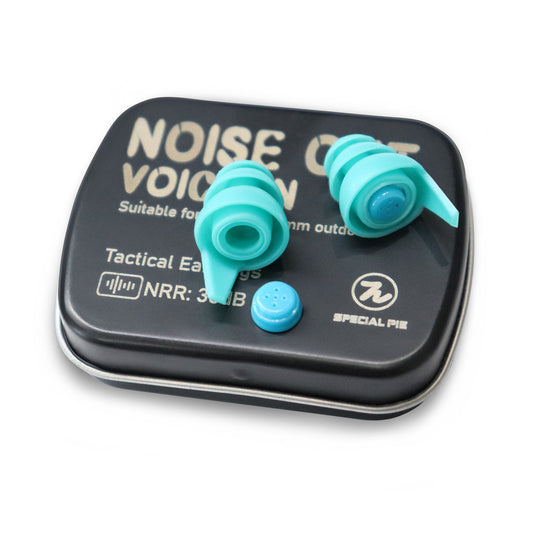 Special Pie Noise Reduction Earplugs